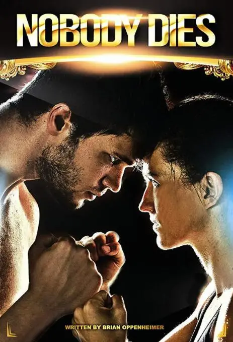 《绝命女特务》：致命魅影，谁是幕后黑手？