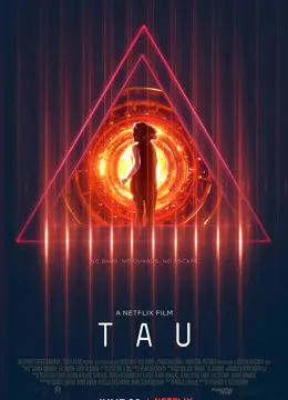 《智慧囚屋》国语版：科技乌托邦下的心理悬疑与人性拷问