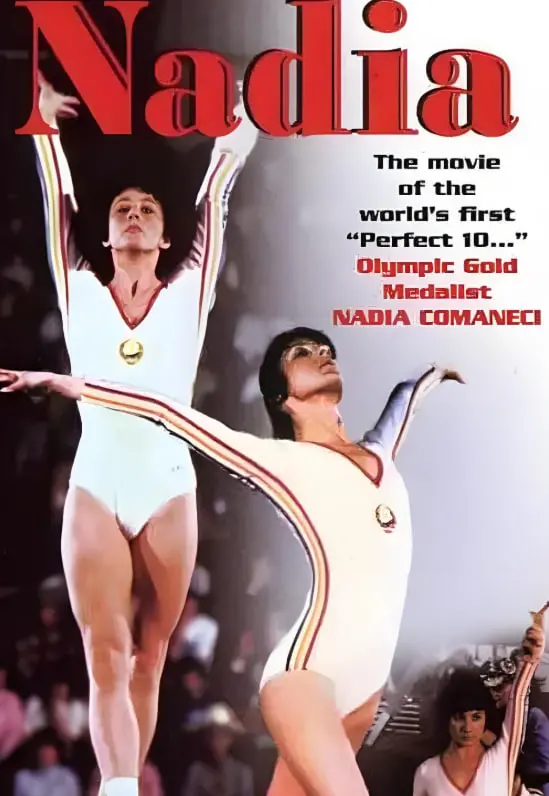 《一飞冲天》影评：小人物的热血逆袭，梦想的重量与人性的光辉！