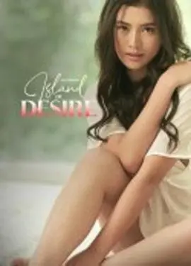 揭秘欲望之岛：一部探索人性欲望与生存冒险的惊悚佳作，让你沉迷其中无法自拔