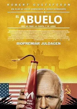 《101岁老人跷家去》：一场笑中带泪的公路冒险，颠覆你对晚年的想象！